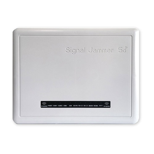 新余狮王DX5008型高考5G信号屏蔽器